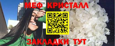 дурь Братск