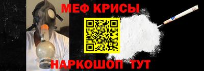 дурь Братск