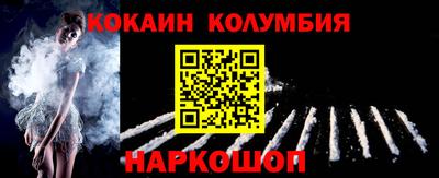 дурь Братск