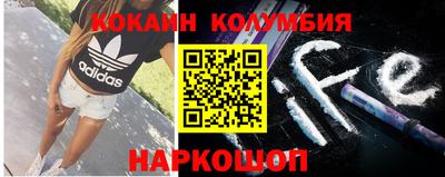 дурь Братск