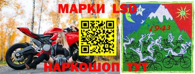 кокс Брянск
