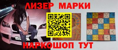 дурь Братск