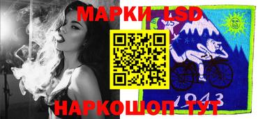 кокс Брянск