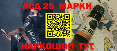 кокс Брянск
