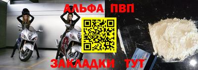 кокс Брянск