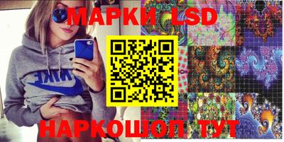 кокс Брянск