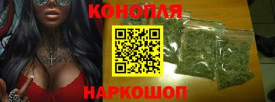 дурь Братск