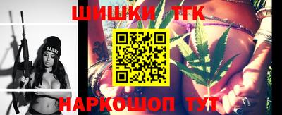 кокс Брянск
