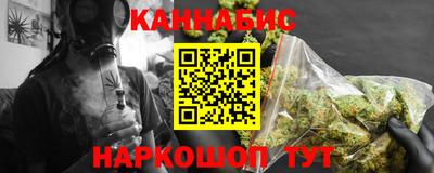 дурь Братск