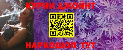синтетический гашиш Боровичи