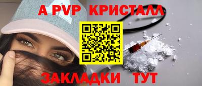 кокс Брянск