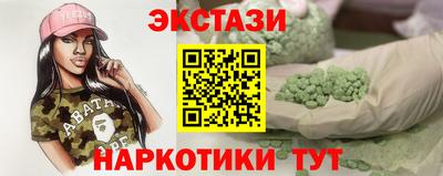кокс Брянск