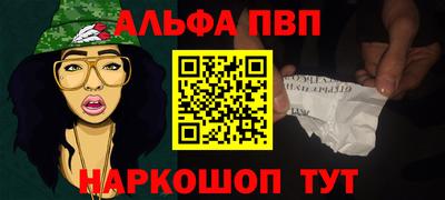 кокс Брянск