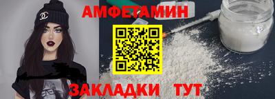 дурь Братск