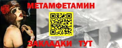 кокс Брянск