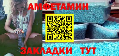 дурь Братск