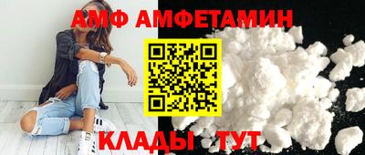 дурь Братск