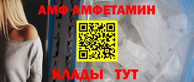 дурь Братск