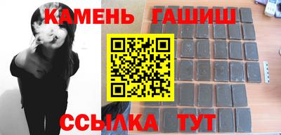 кокс Брянск