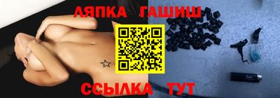 кокс Брянск