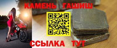 дурь Братск