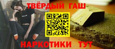кокс Брянск
