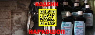 дурь Братск